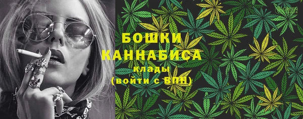 меф Балахна