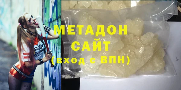 мескалин Балабаново