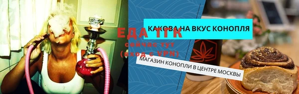 дживик Баксан