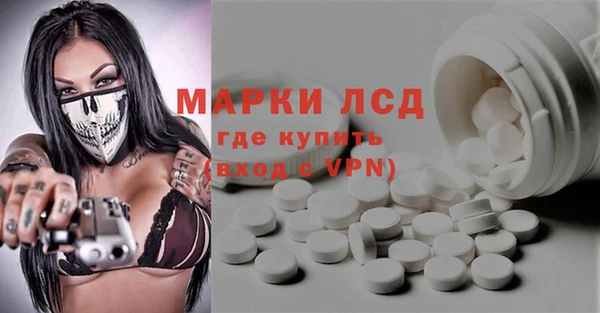меф Балахна