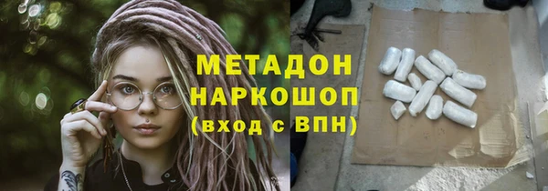 меф Балахна