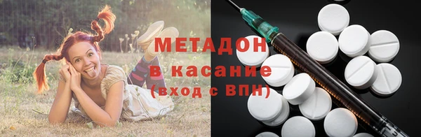 меф Балахна