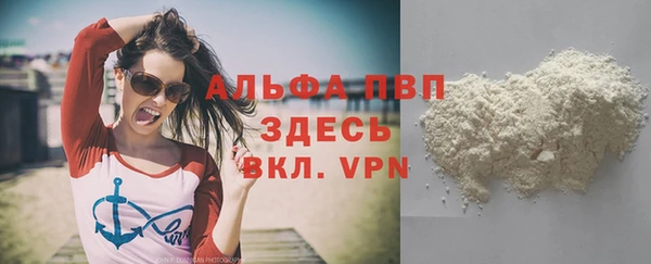 дживик Баксан