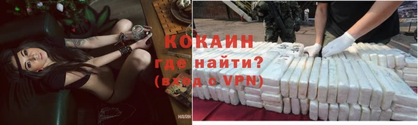 меф Балахна