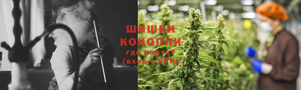 меф Балахна