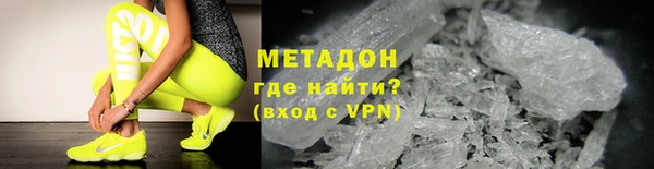 дживик Баксан