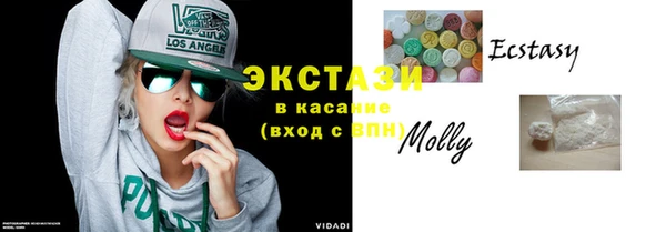 мескалин Балабаново