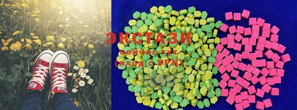 мескалин Балабаново