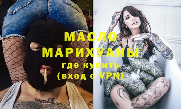 дживик Баксан