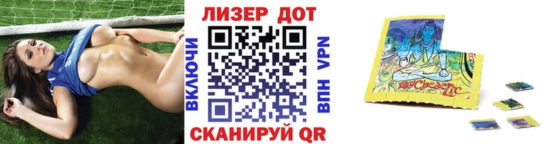наркота  shop состав  Марки N-bome 1500мкг  Давлеканово  blacksprut маркетплейс 